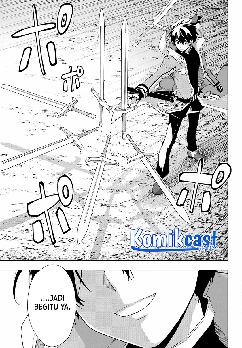 The Swordsman Called the Countless Swords Sorcerer Chapter 42 - halaman 12