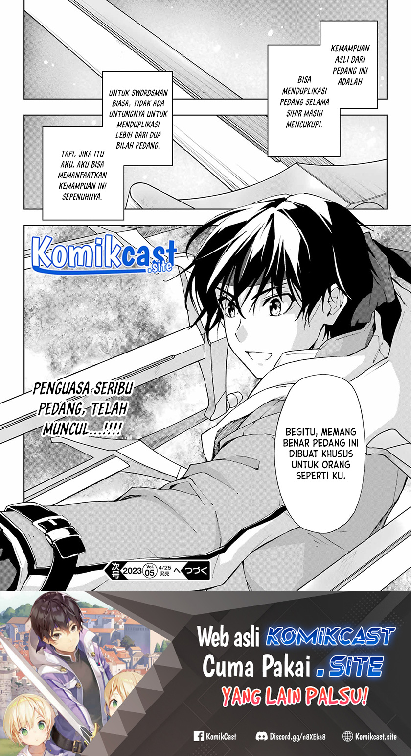 The Swordsman Called the Countless Swords Sorcerer Chapter 42 - halaman 19