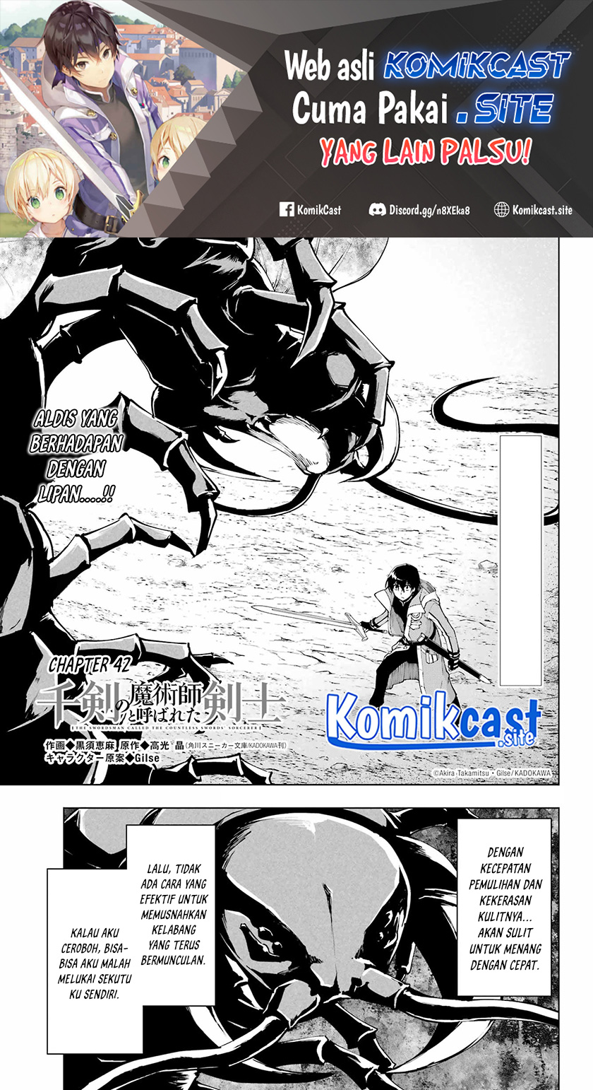 The Swordsman Called the Countless Swords Sorcerer Chapter 42 - halaman 2