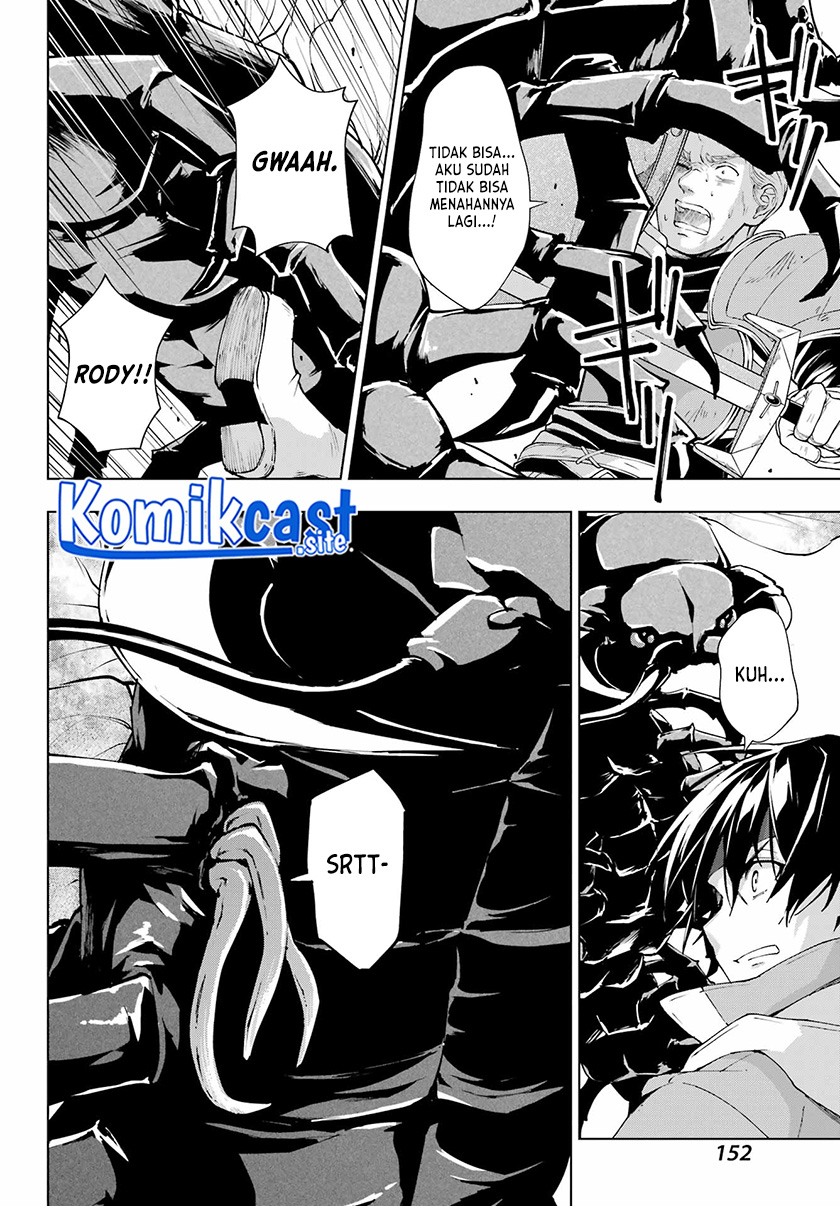 The Swordsman Called the Countless Swords Sorcerer Chapter 42 - halaman 3