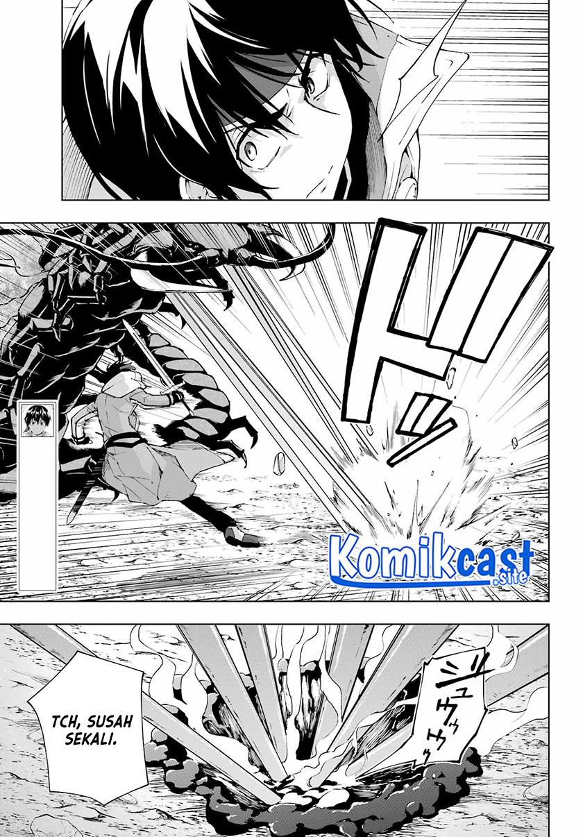 The Swordsman Called the Countless Swords Sorcerer Chapter 42 - halaman 4