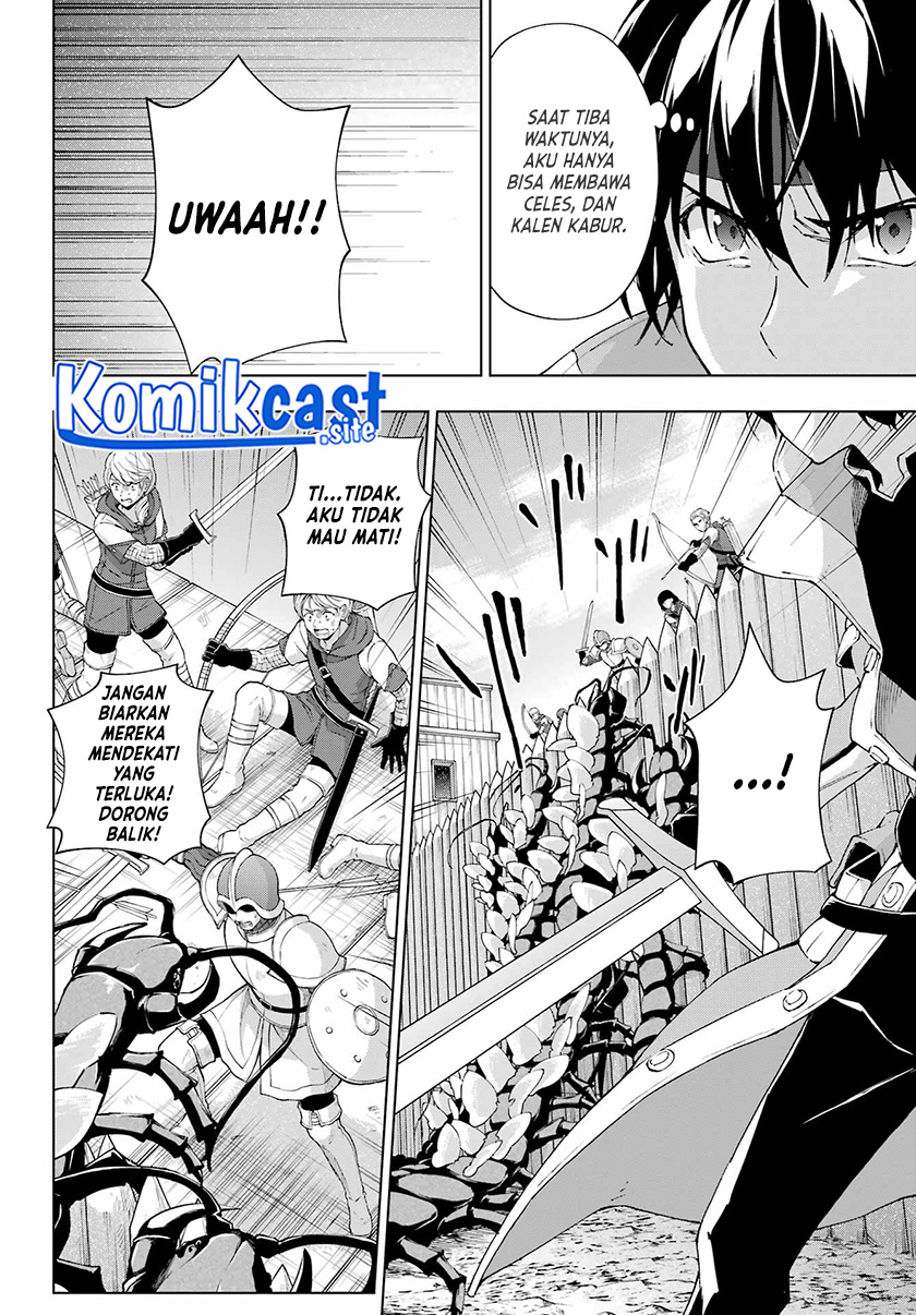 The Swordsman Called the Countless Swords Sorcerer Chapter 42 - halaman 5