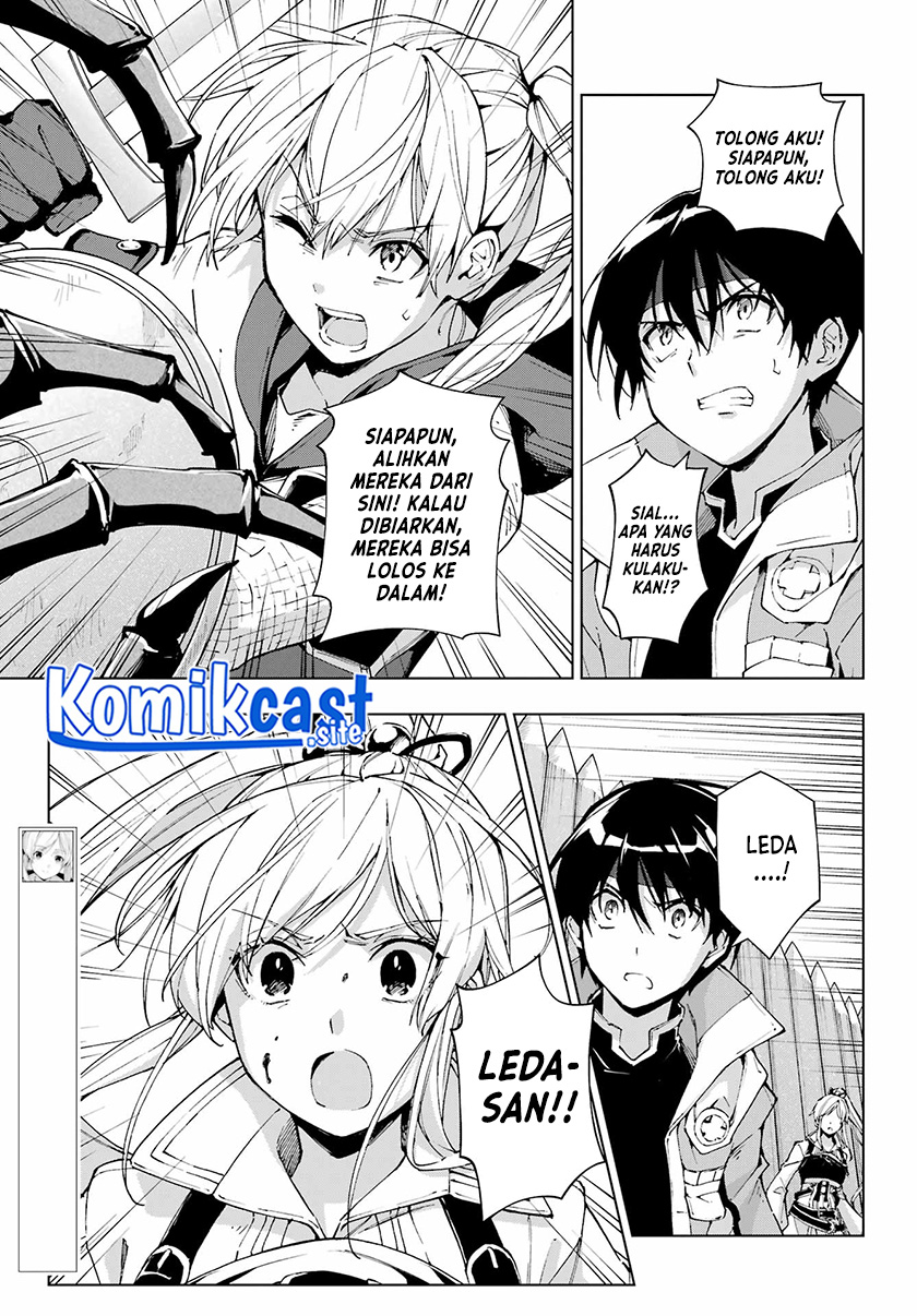 The Swordsman Called the Countless Swords Sorcerer Chapter 42 - halaman 6
