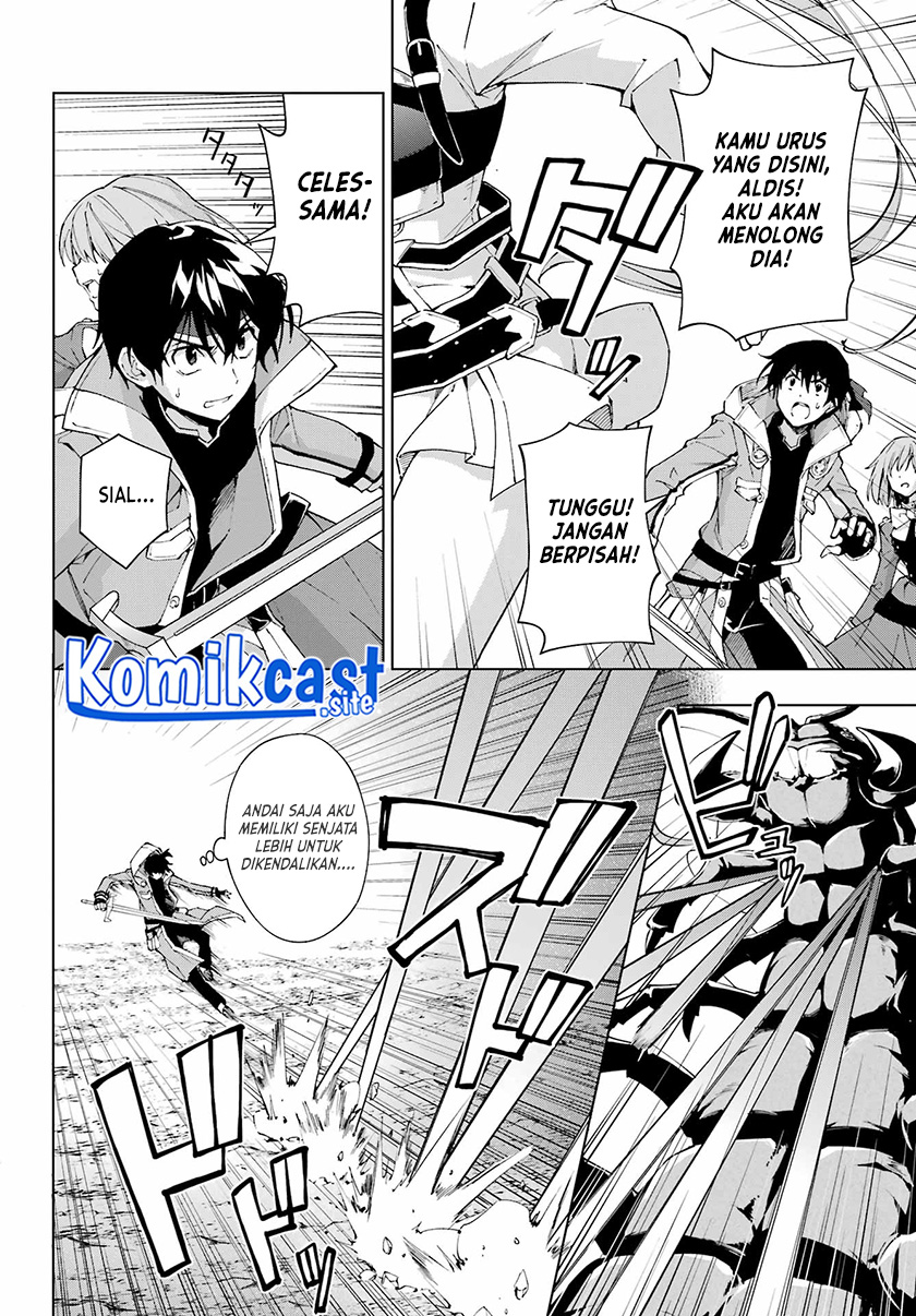 The Swordsman Called the Countless Swords Sorcerer Chapter 42 - halaman 7
