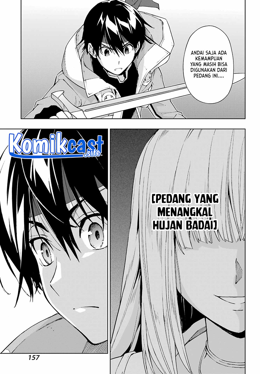 The Swordsman Called the Countless Swords Sorcerer Chapter 42 - halaman 8