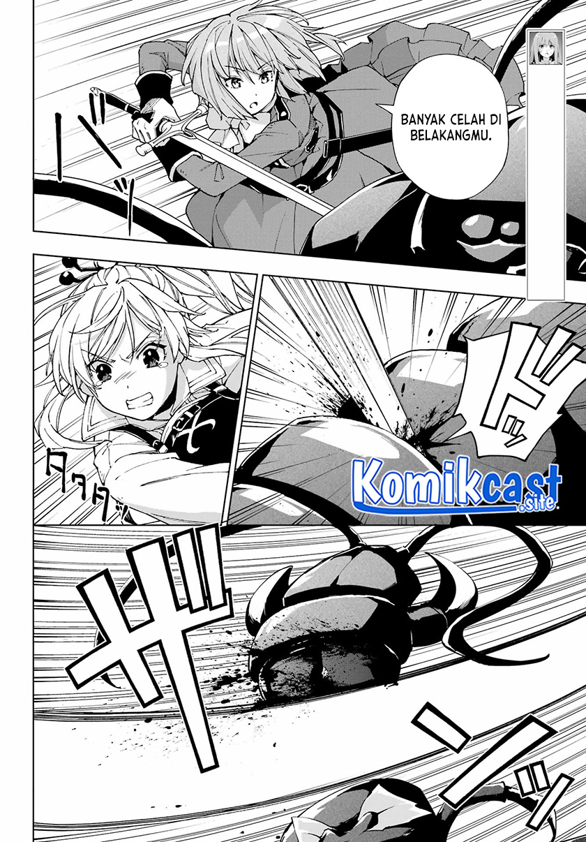 The Swordsman Called the Countless Swords Sorcerer Chapter 43 - halaman 13