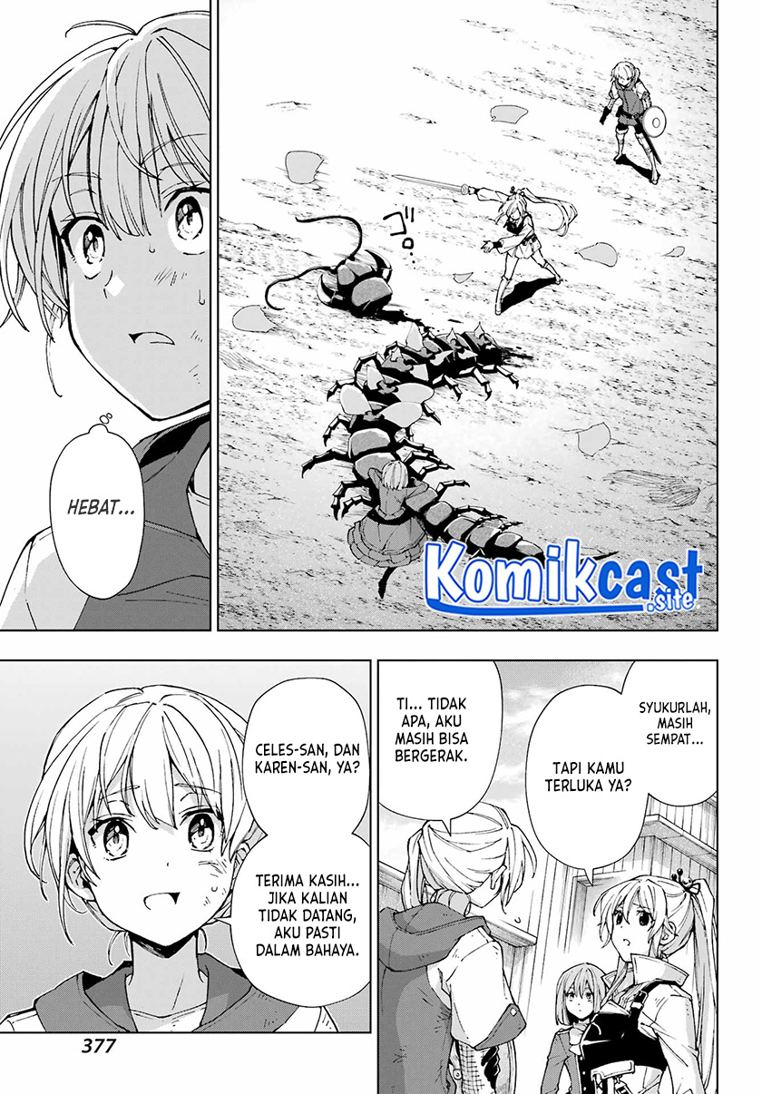 The Swordsman Called the Countless Swords Sorcerer Chapter 43 - halaman 14