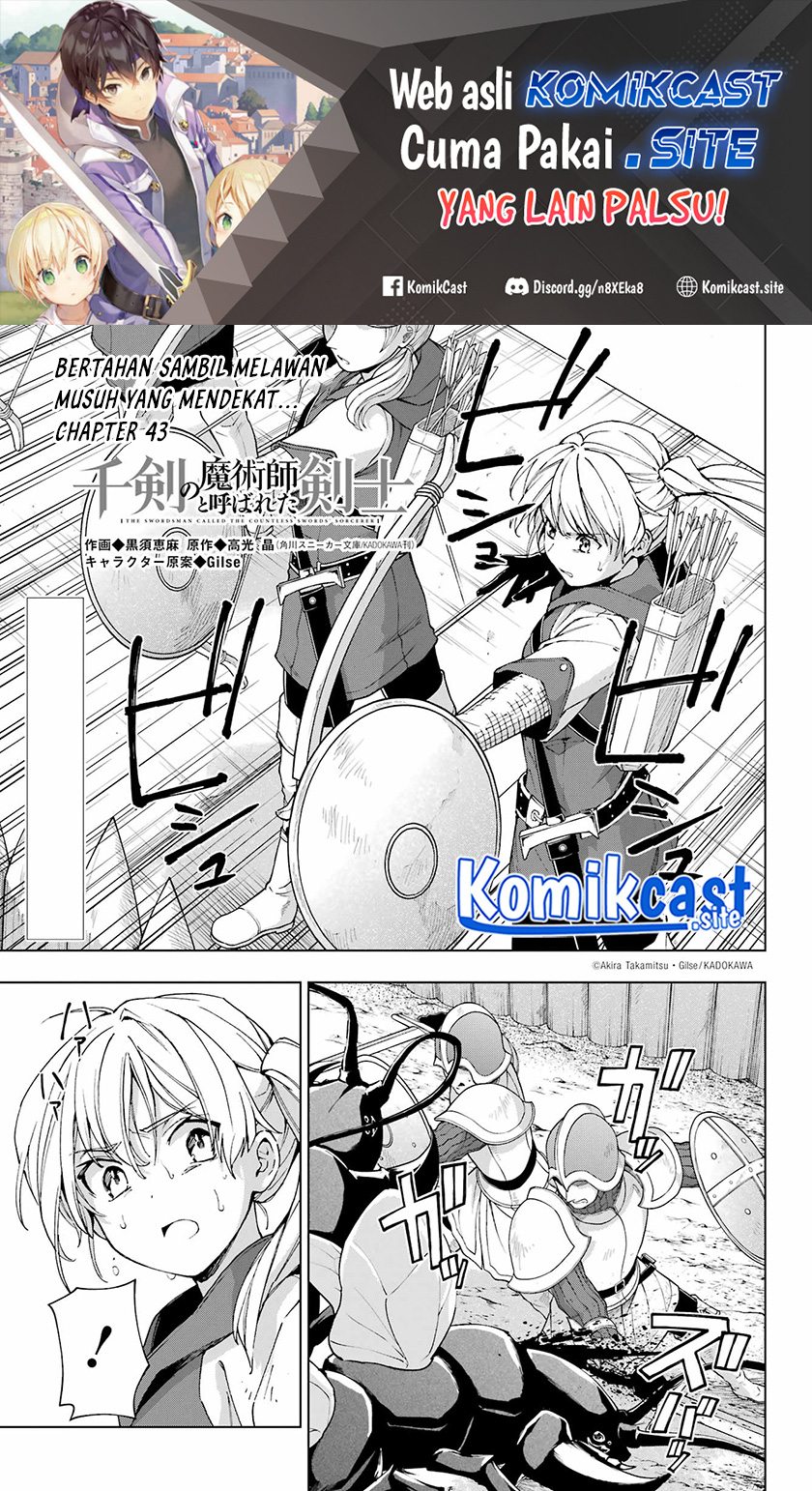 The Swordsman Called the Countless Swords Sorcerer Chapter 43 - halaman 2