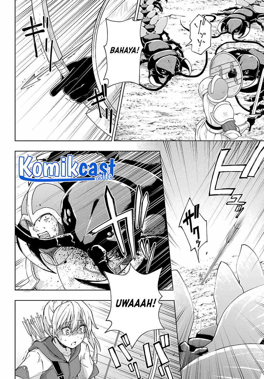 The Swordsman Called the Countless Swords Sorcerer Chapter 43 - halaman 3