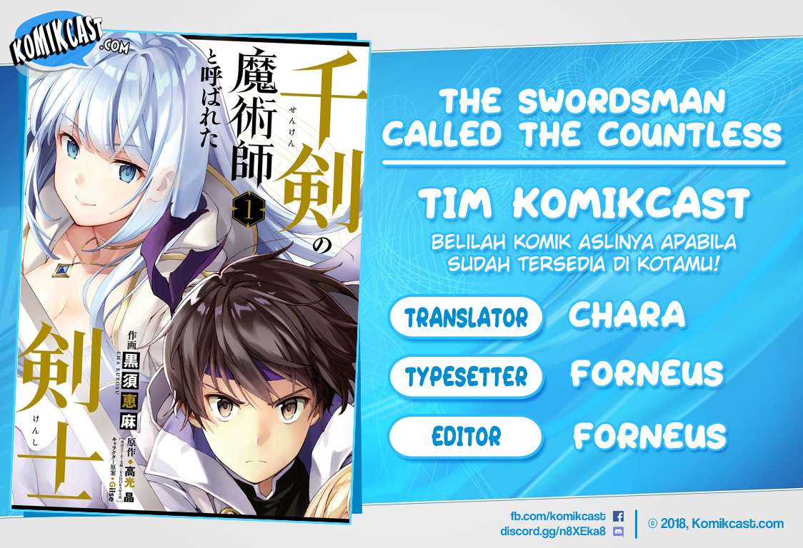 The Swordsman Called the Countless Swords Sorcerer Chapter 5 - halaman 1