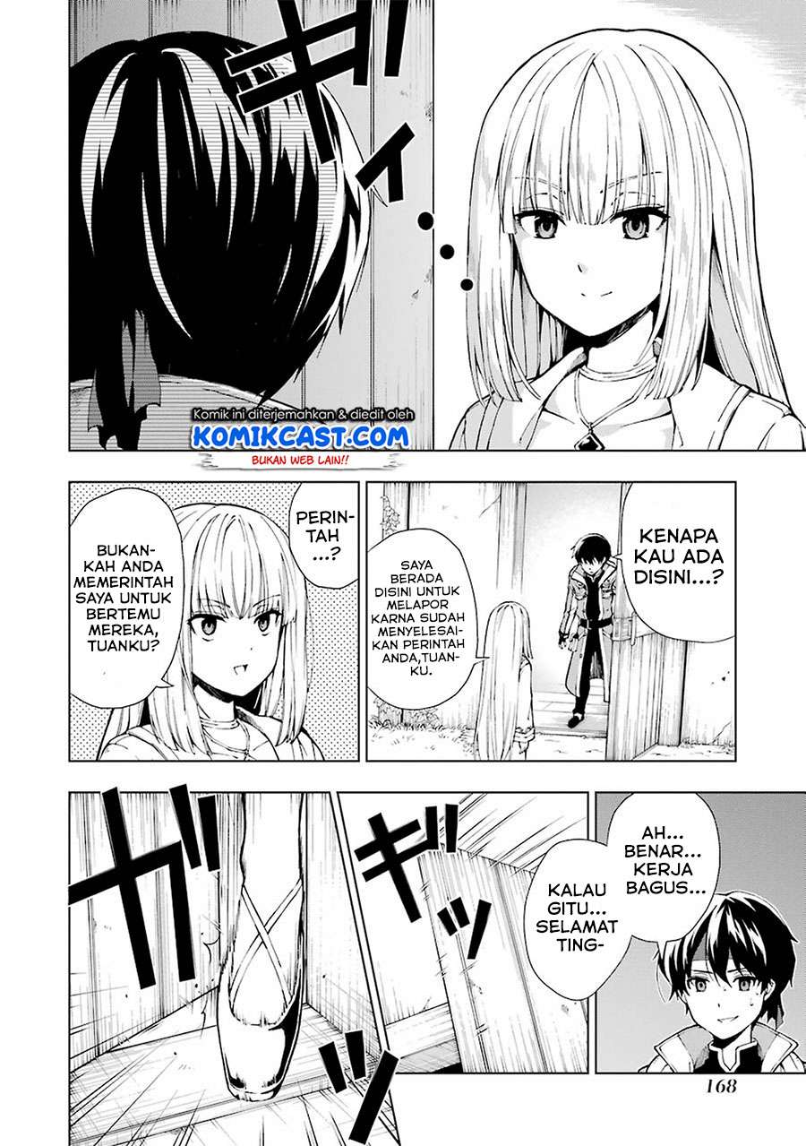 The Swordsman Called the Countless Swords Sorcerer Chapter 5 - halaman 11