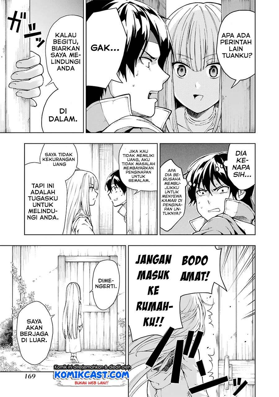The Swordsman Called the Countless Swords Sorcerer Chapter 5 - halaman 12