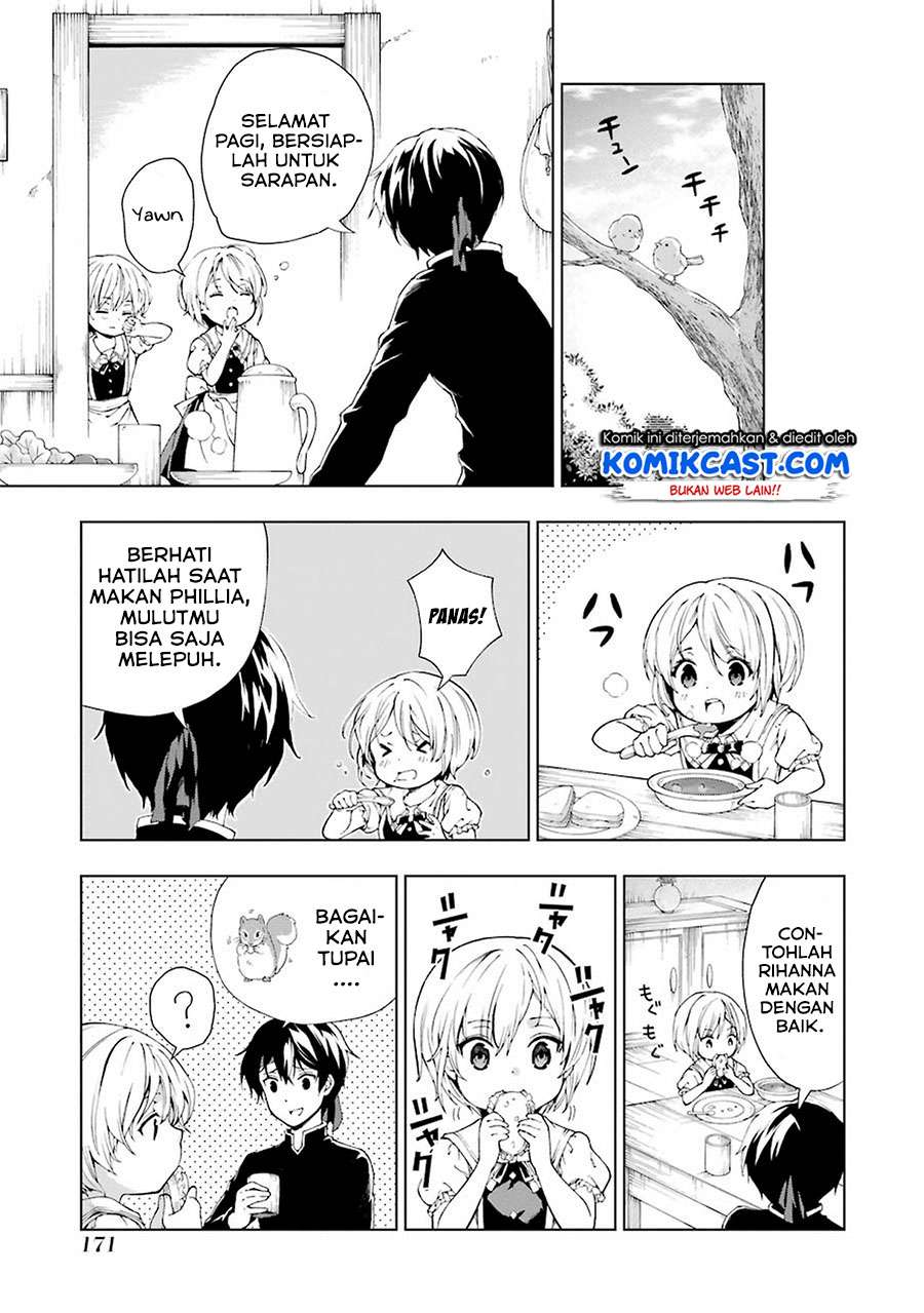 The Swordsman Called the Countless Swords Sorcerer Chapter 5 - halaman 14
