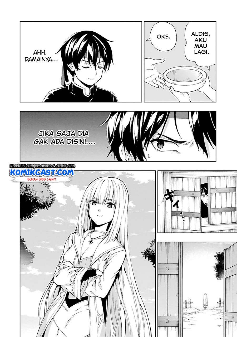 The Swordsman Called the Countless Swords Sorcerer Chapter 5 - halaman 15