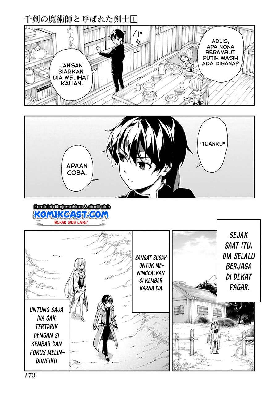 The Swordsman Called the Countless Swords Sorcerer Chapter 5 - halaman 16
