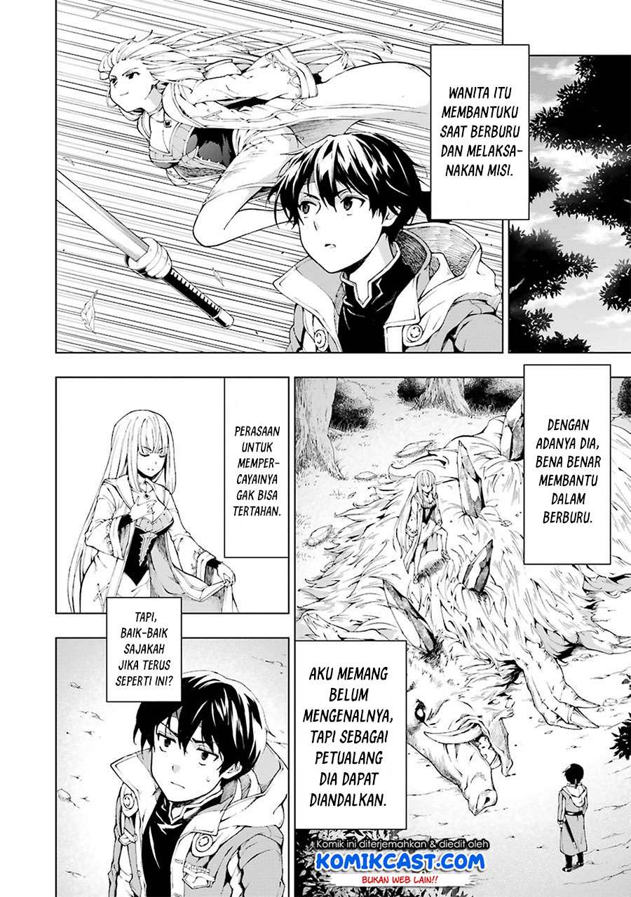 The Swordsman Called the Countless Swords Sorcerer Chapter 5 - halaman 17