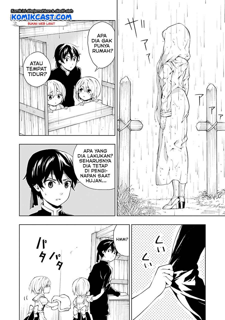 The Swordsman Called the Countless Swords Sorcerer Chapter 5 - halaman 19