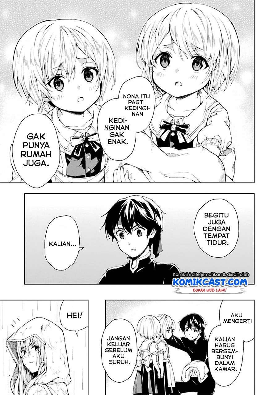 The Swordsman Called the Countless Swords Sorcerer Chapter 5 - halaman 20