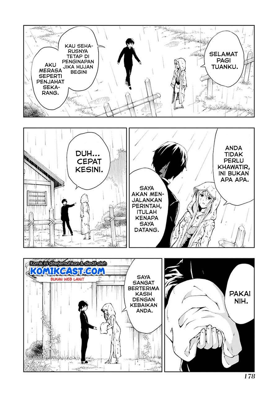 The Swordsman Called the Countless Swords Sorcerer Chapter 5 - halaman 21