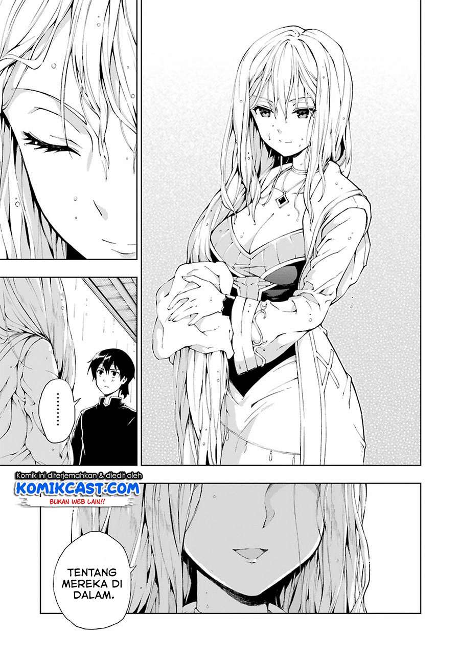 The Swordsman Called the Countless Swords Sorcerer Chapter 5 - halaman 22