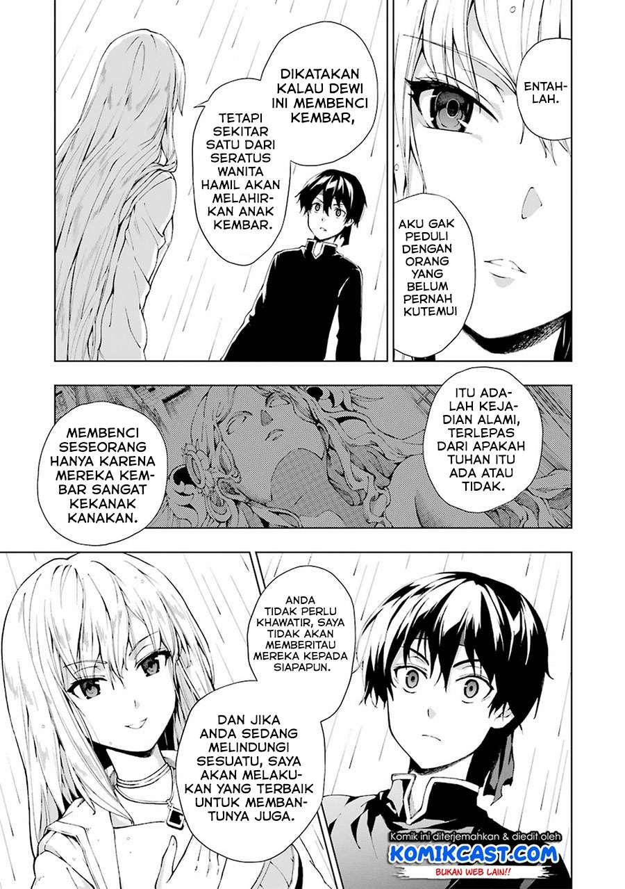 The Swordsman Called the Countless Swords Sorcerer Chapter 5 - halaman 26