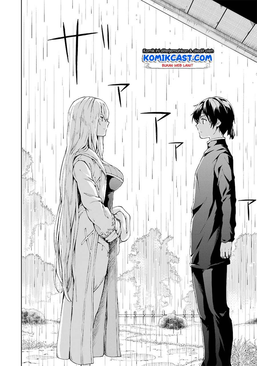 The Swordsman Called the Countless Swords Sorcerer Chapter 5 - halaman 27