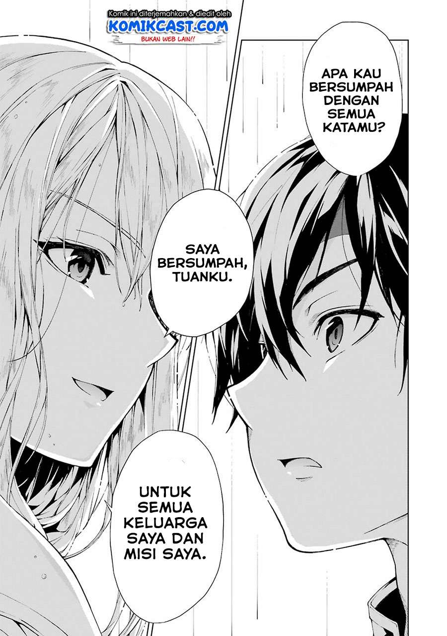 The Swordsman Called the Countless Swords Sorcerer Chapter 5 - halaman 28