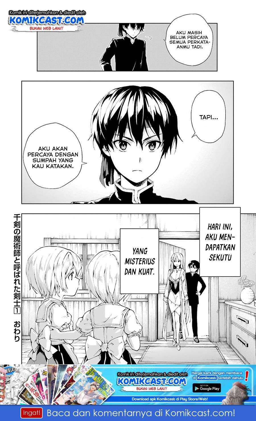 The Swordsman Called the Countless Swords Sorcerer Chapter 5 - halaman 29