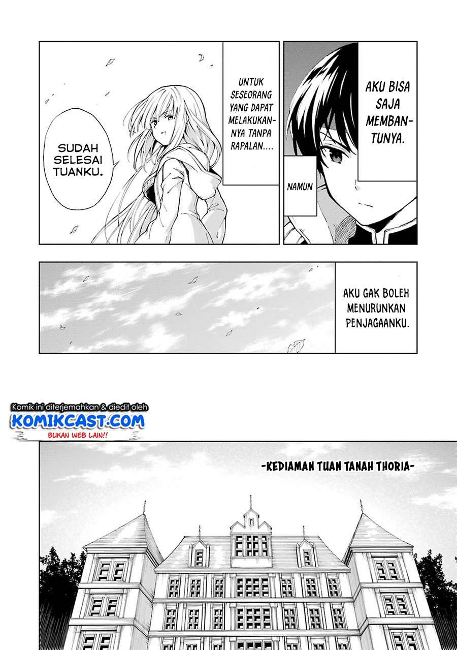 The Swordsman Called the Countless Swords Sorcerer Chapter 5 - halaman 5