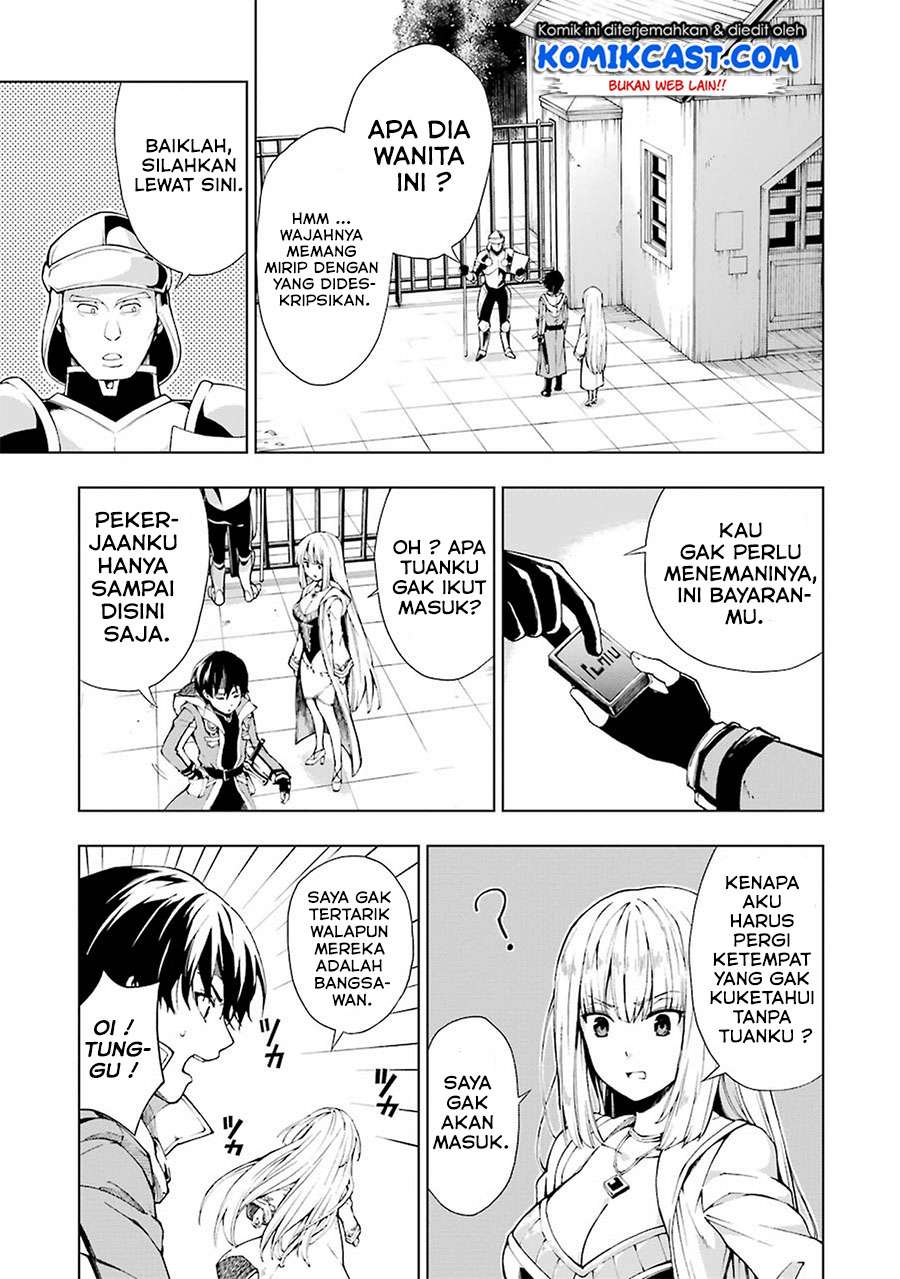 The Swordsman Called the Countless Swords Sorcerer Chapter 5 - halaman 6