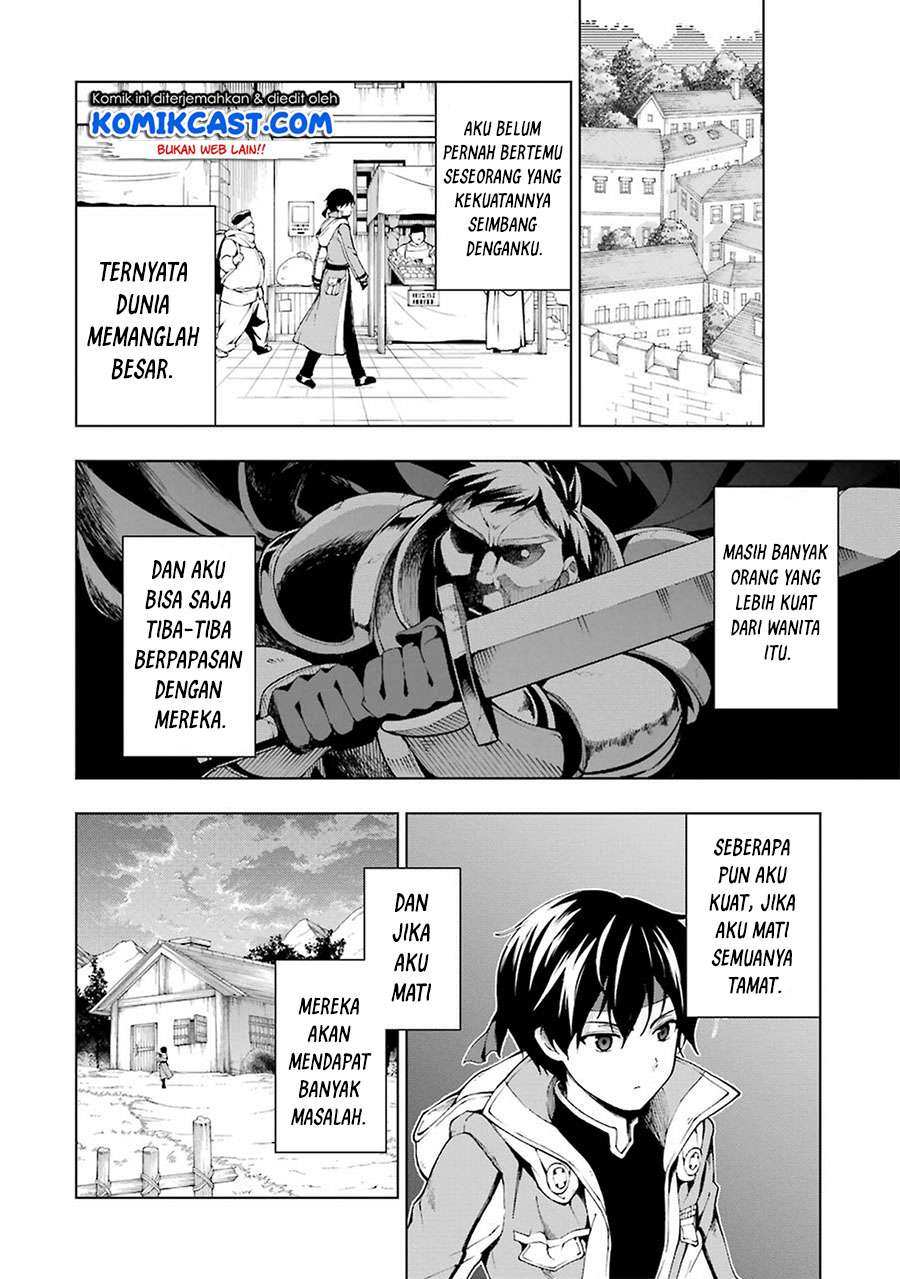 The Swordsman Called the Countless Swords Sorcerer Chapter 5 - halaman 9
