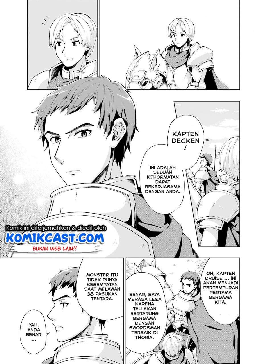 The Swordsman Called the Countless Swords Sorcerer Chapter 6 - halaman 10
