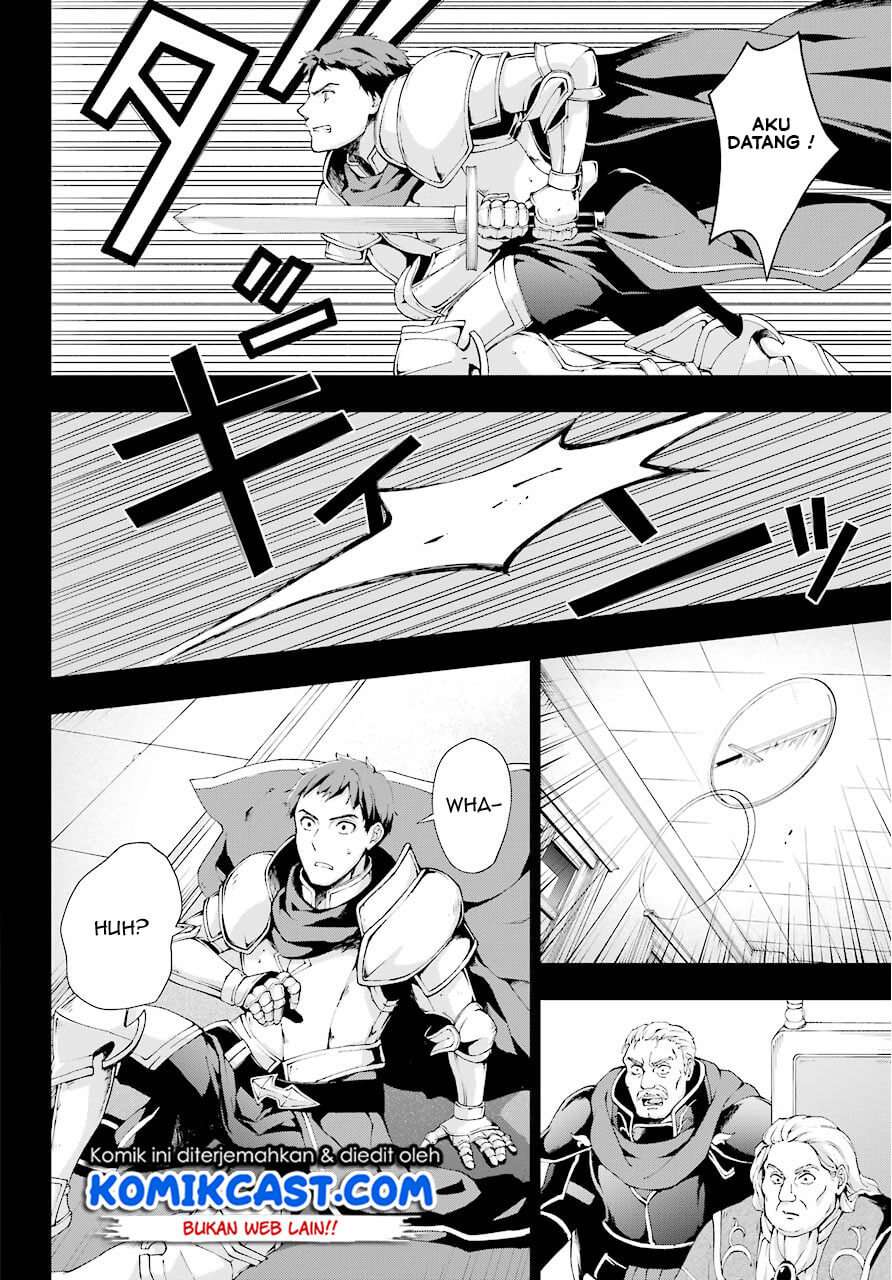 The Swordsman Called the Countless Swords Sorcerer Chapter 6 - halaman 13