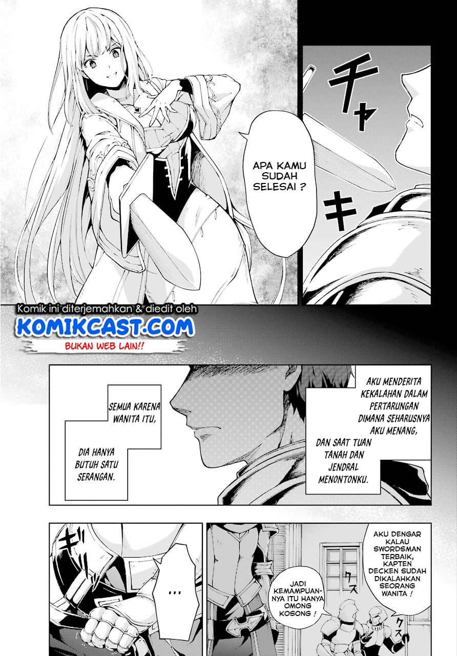 The Swordsman Called the Countless Swords Sorcerer Chapter 6 - halaman 14