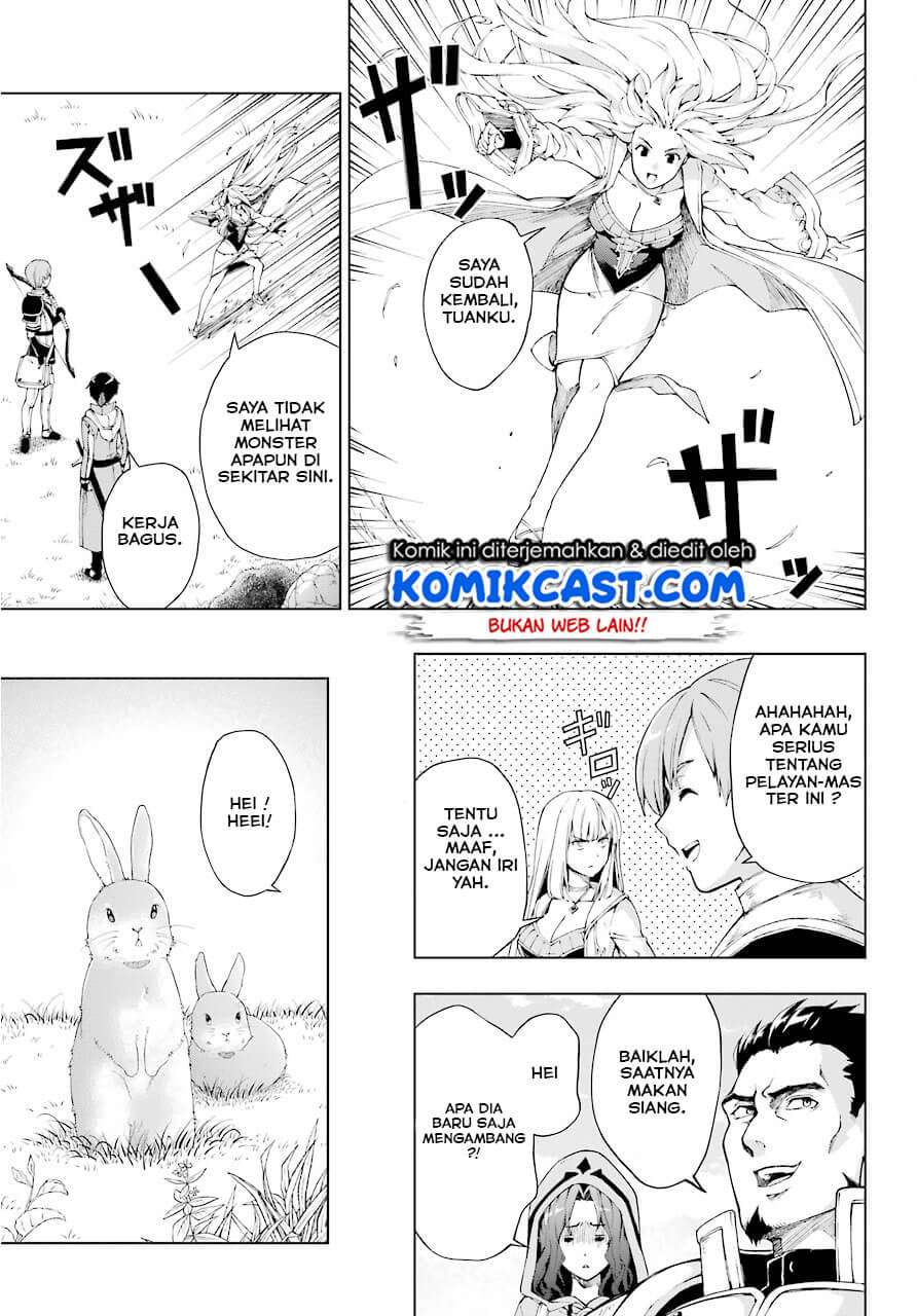 The Swordsman Called the Countless Swords Sorcerer Chapter 6 - halaman 16