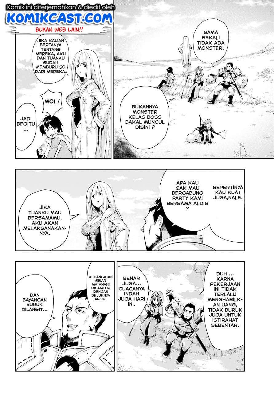 The Swordsman Called the Countless Swords Sorcerer Chapter 6 - halaman 17