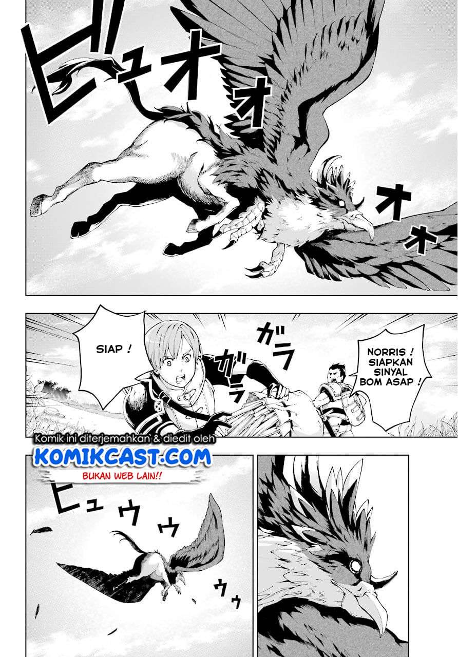 The Swordsman Called the Countless Swords Sorcerer Chapter 6 - halaman 19