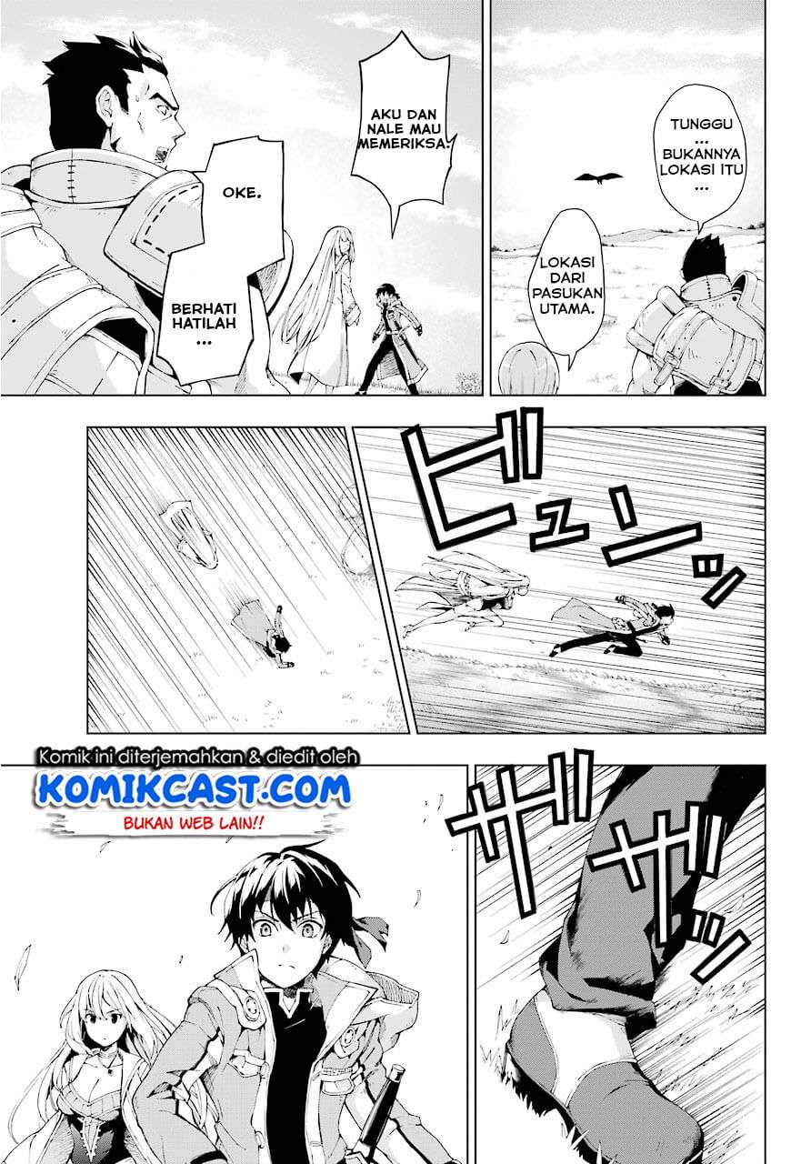 The Swordsman Called the Countless Swords Sorcerer Chapter 6 - halaman 20