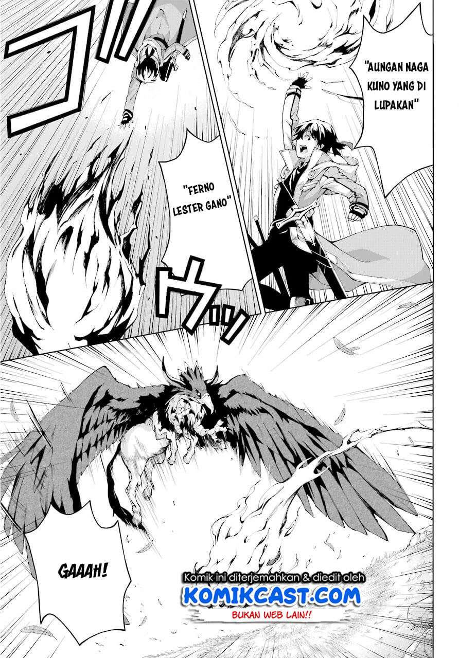 The Swordsman Called the Countless Swords Sorcerer Chapter 6 - halaman 23