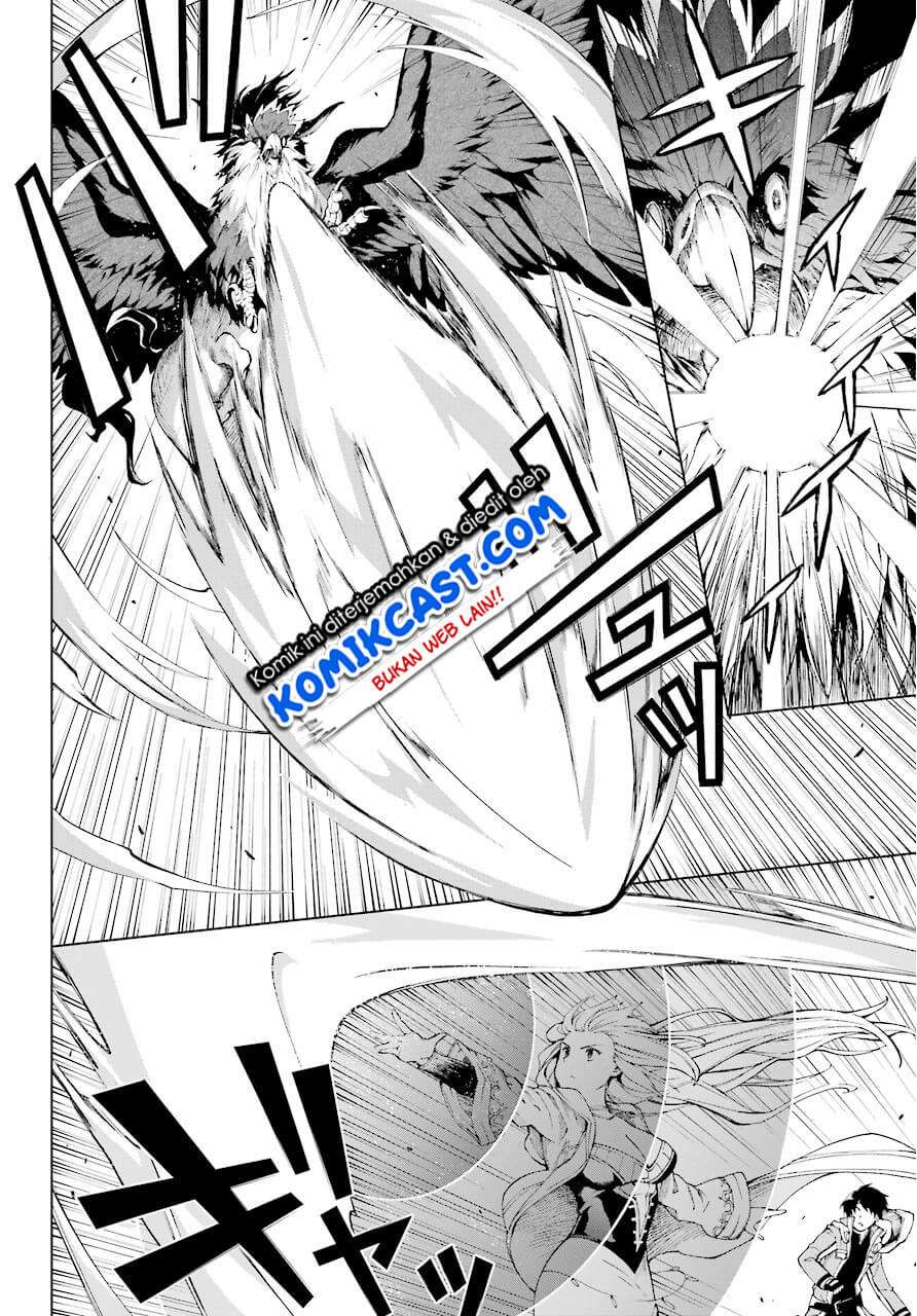 The Swordsman Called the Countless Swords Sorcerer Chapter 6 - halaman 24