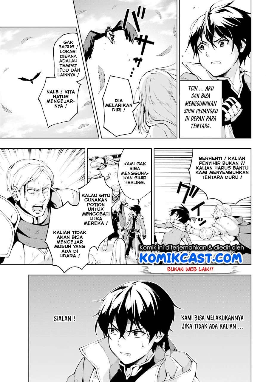 The Swordsman Called the Countless Swords Sorcerer Chapter 6 - halaman 25