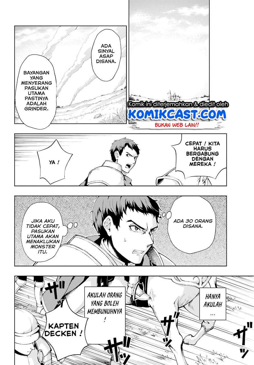 The Swordsman Called the Countless Swords Sorcerer Chapter 6 - halaman 26