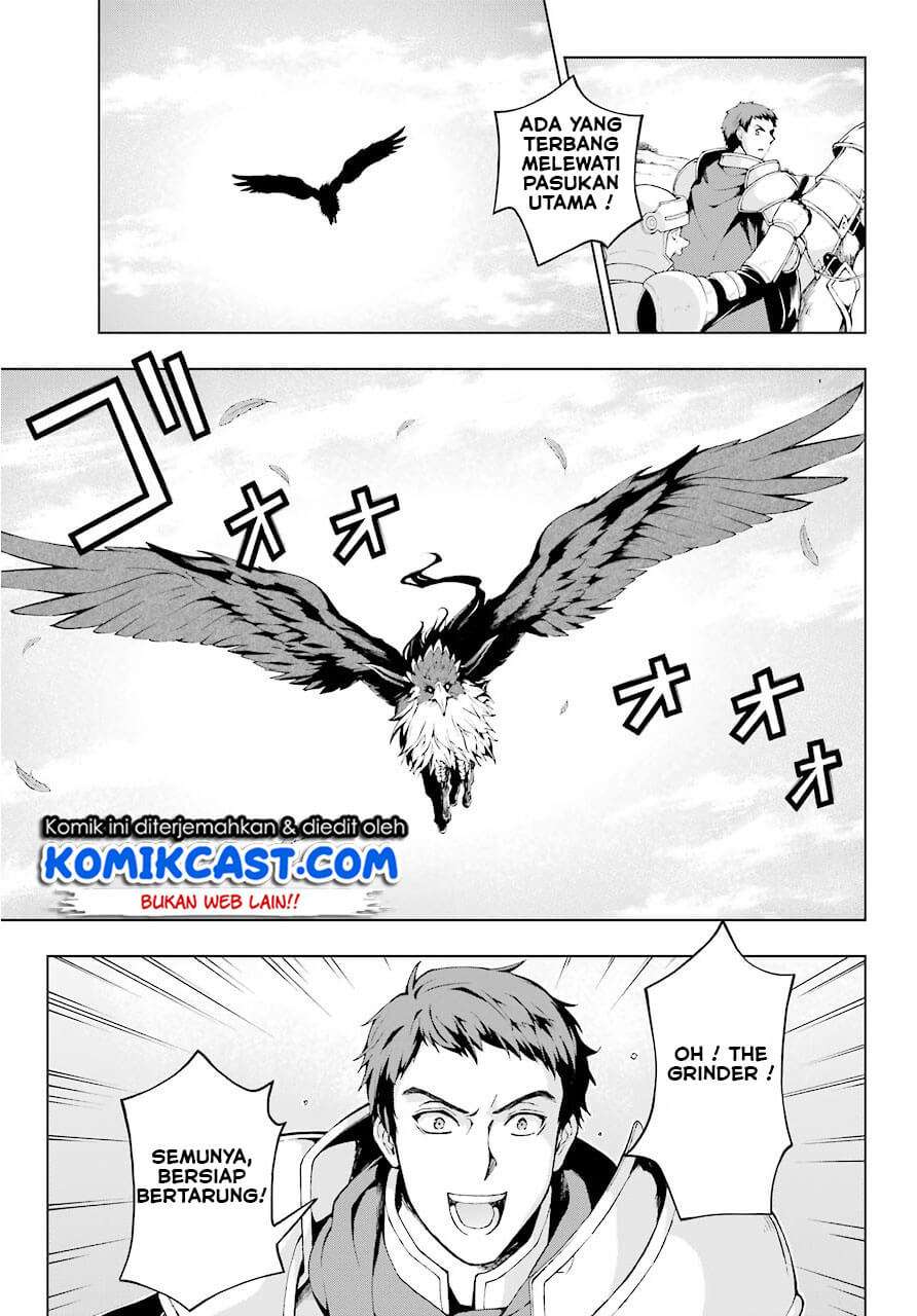 The Swordsman Called the Countless Swords Sorcerer Chapter 6 - halaman 27