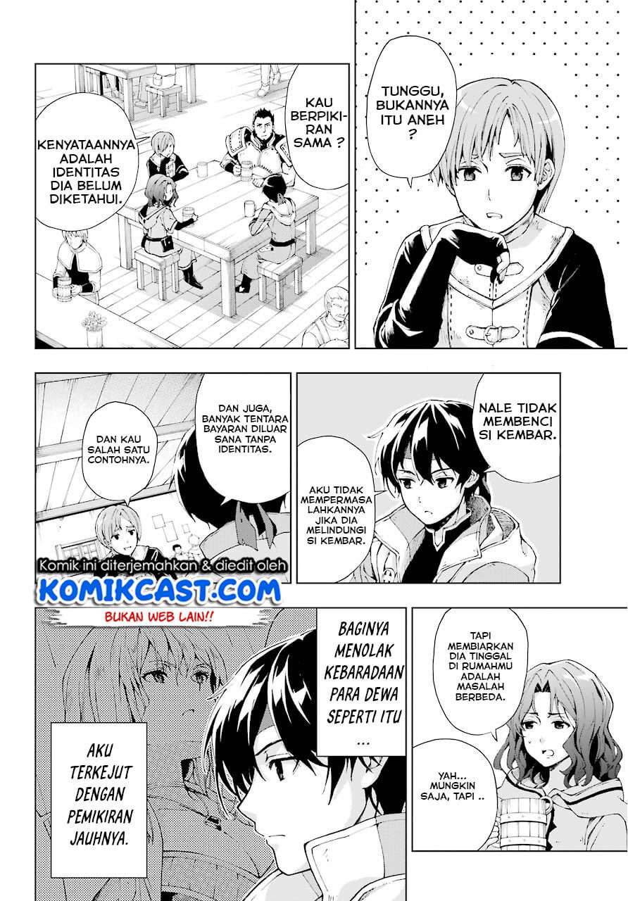 The Swordsman Called the Countless Swords Sorcerer Chapter 6 - halaman 5