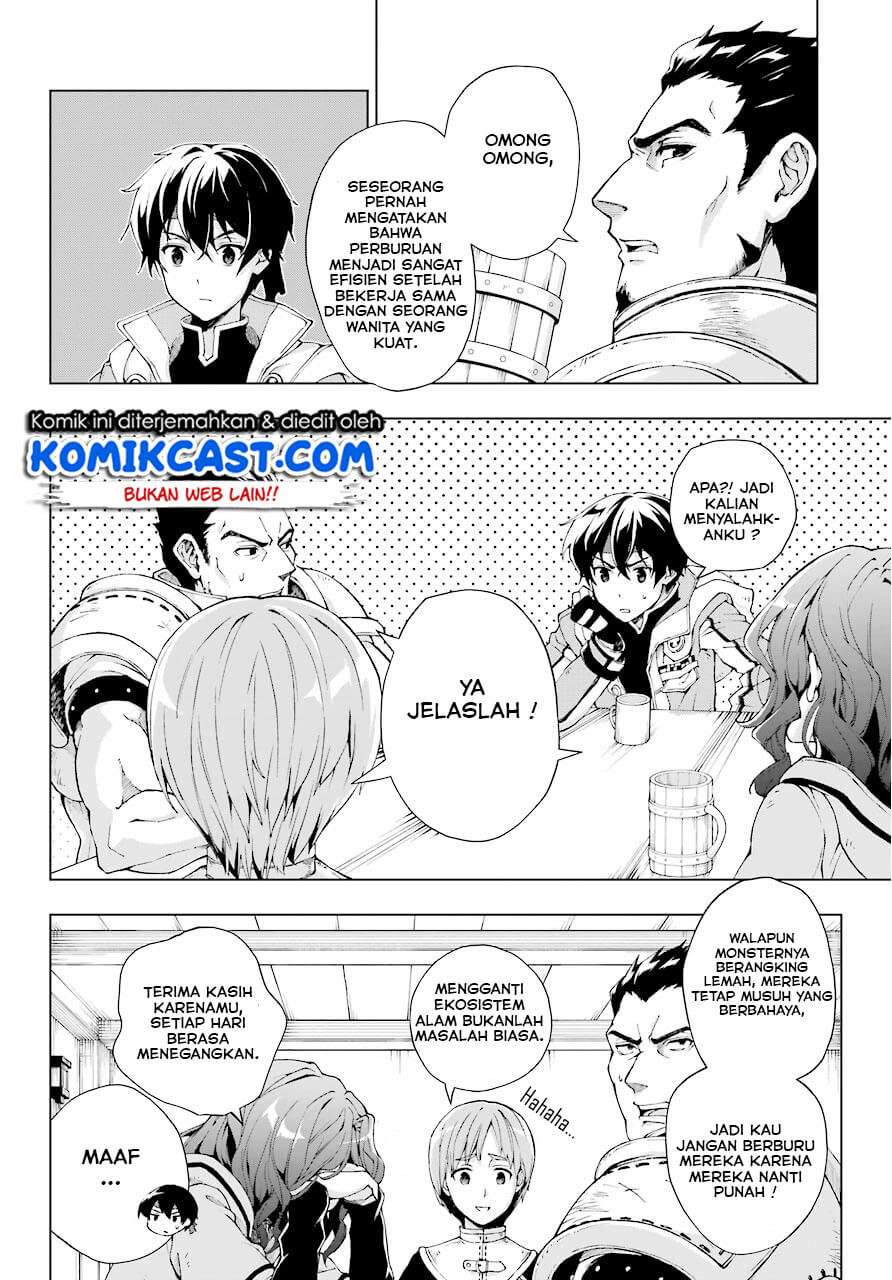 The Swordsman Called the Countless Swords Sorcerer Chapter 6 - halaman 7