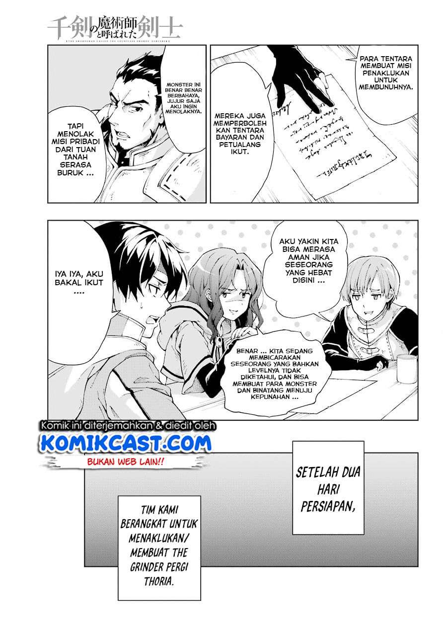 The Swordsman Called the Countless Swords Sorcerer Chapter 6 - halaman 8