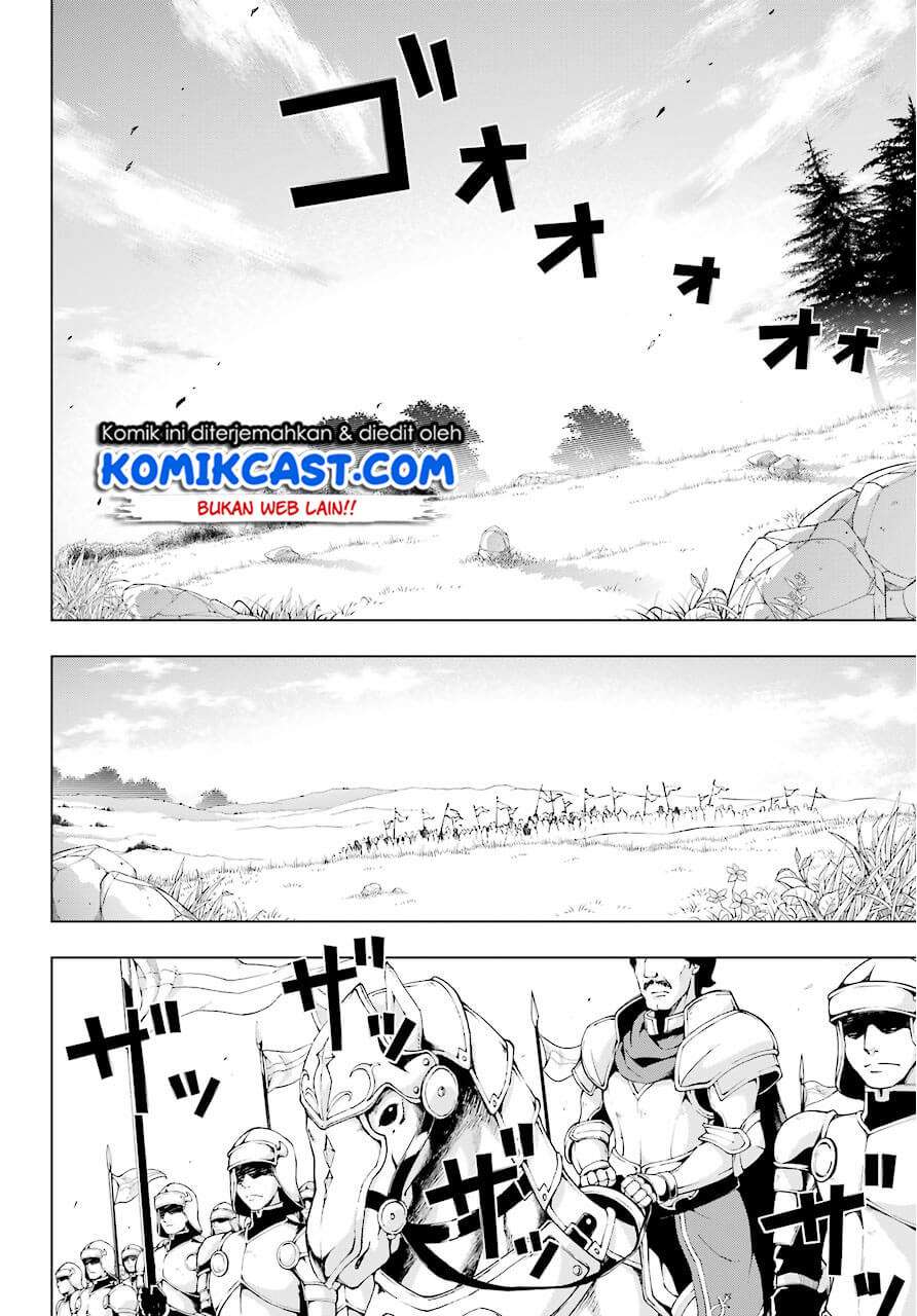 The Swordsman Called the Countless Swords Sorcerer Chapter 6 - halaman 9