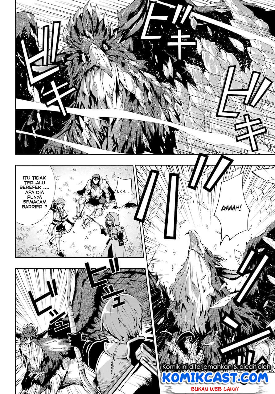 The Swordsman Called the Countless Swords Sorcerer Chapter 7 - halaman 12