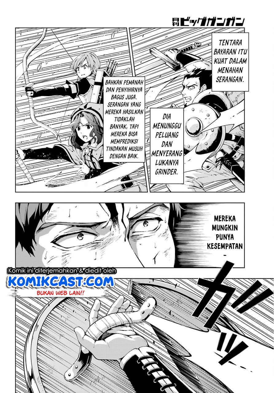 The Swordsman Called the Countless Swords Sorcerer Chapter 7 - halaman 14
