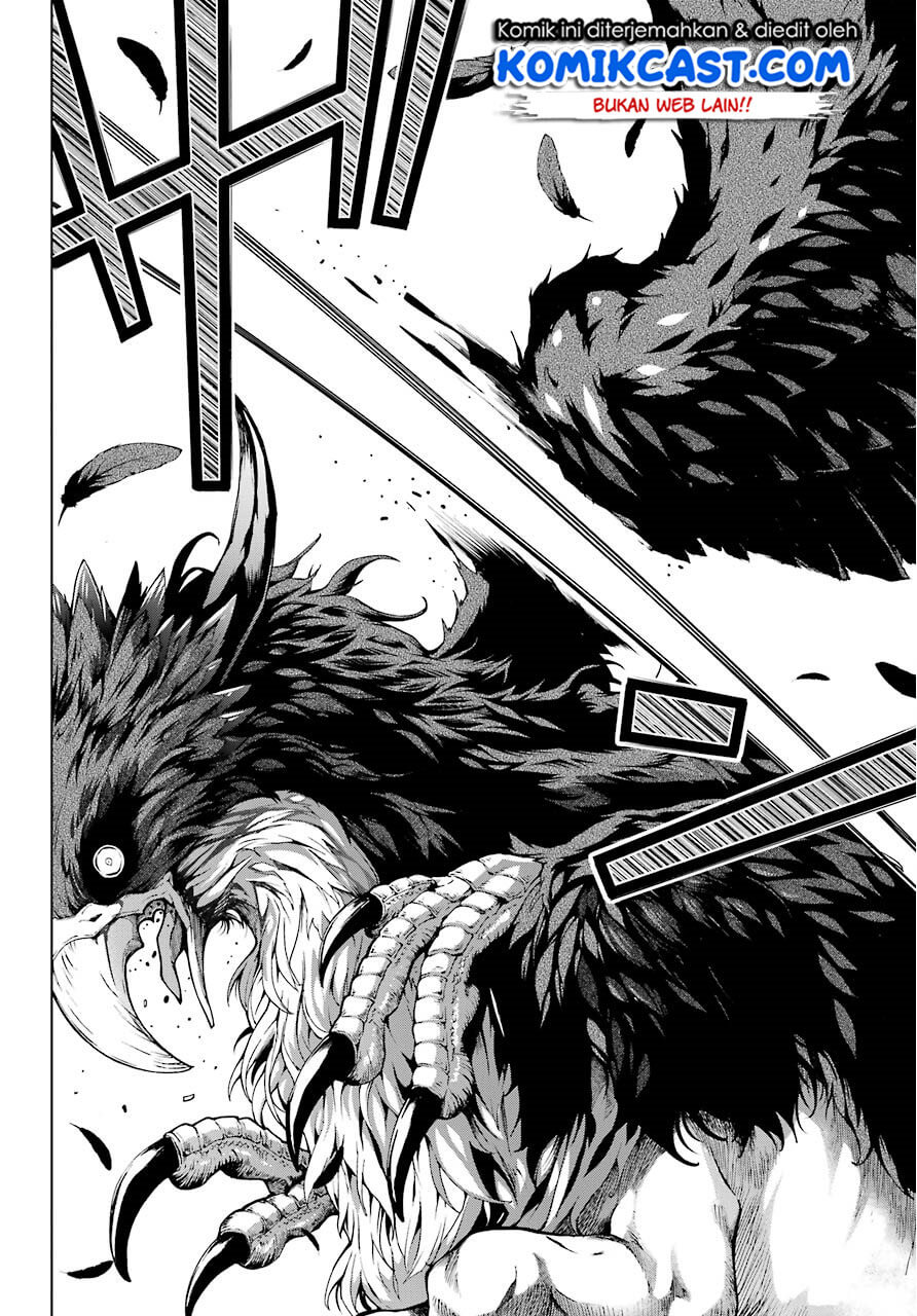 The Swordsman Called the Countless Swords Sorcerer Chapter 7 - halaman 16